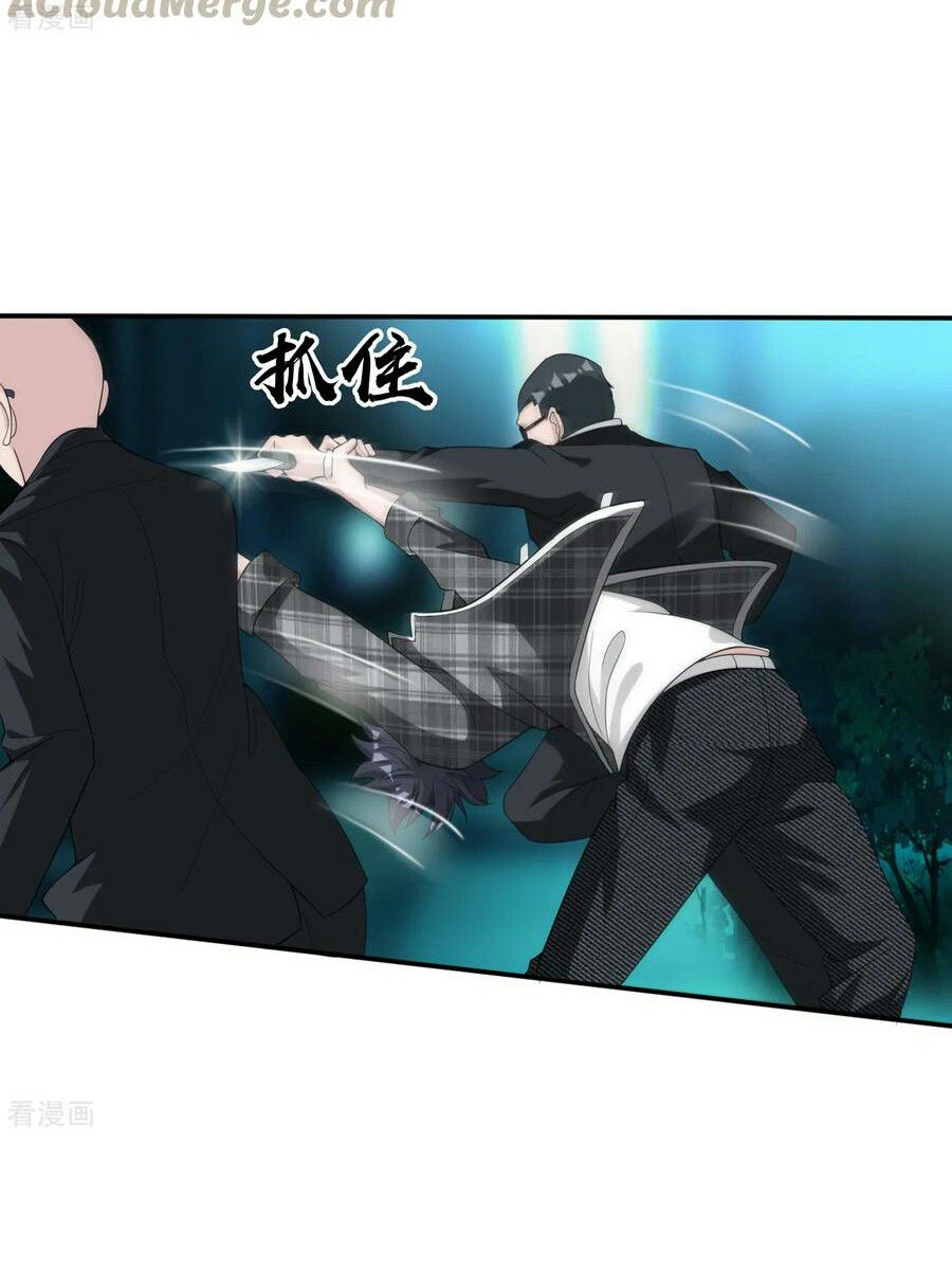 King of The Soldiers Chapter 10 Bahasa Indonesia